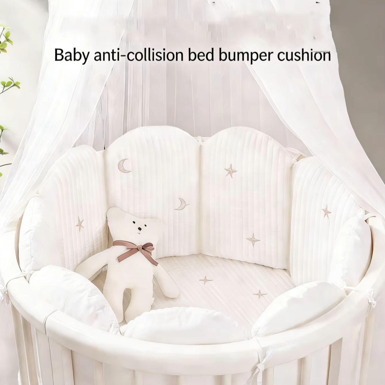 Baby Nursery Glider - طقم من 3 قطع لإطار سرير
