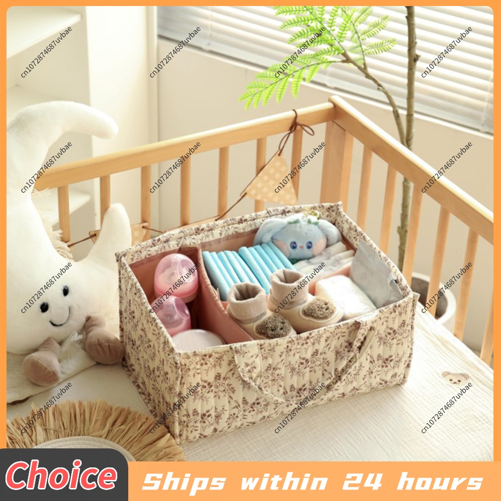 سلة تخزين مزخرفة بالزهور مع فا - مراجعة Baby Nursery Must Haves وسعره