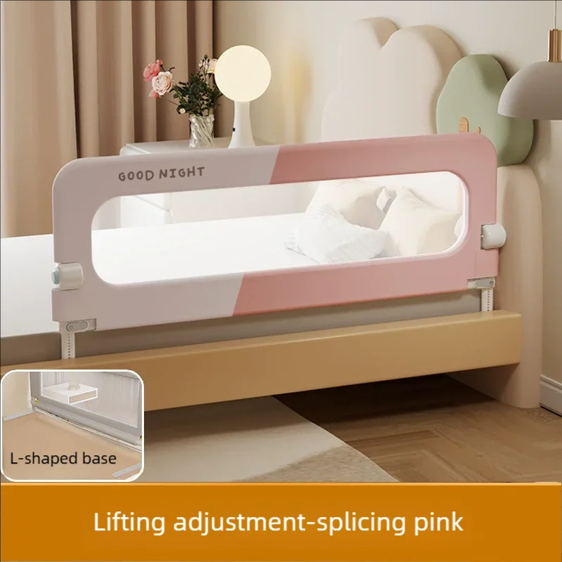 IMBABY الوردي السرير الدرابزين - مراجعة Bed Rail Toddler وسعره